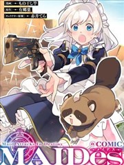 《赘婿之逆袭》短剧封面